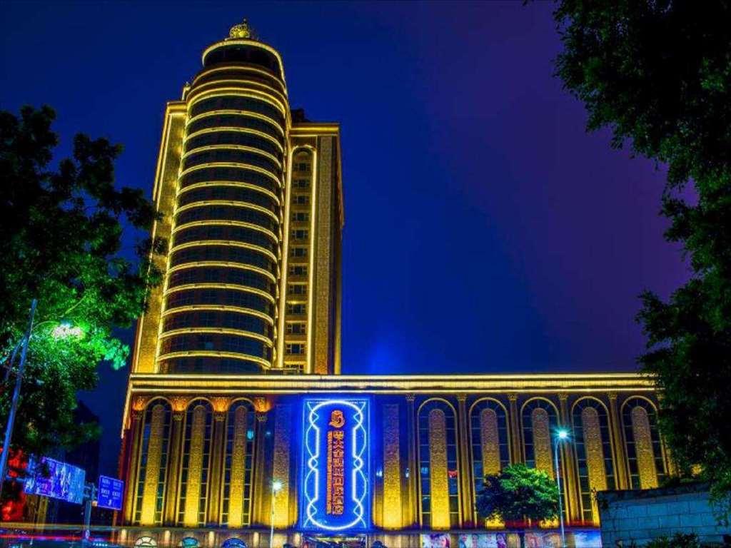 Yueda Financial City International Hotel Γκουανγκζού Εξωτερικό φωτογραφία