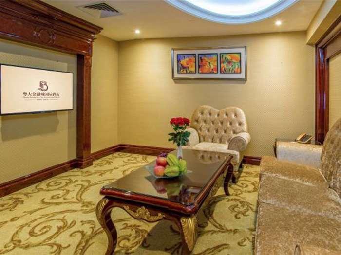 Yueda Financial City International Hotel Γκουανγκζού Εστιατόριο φωτογραφία