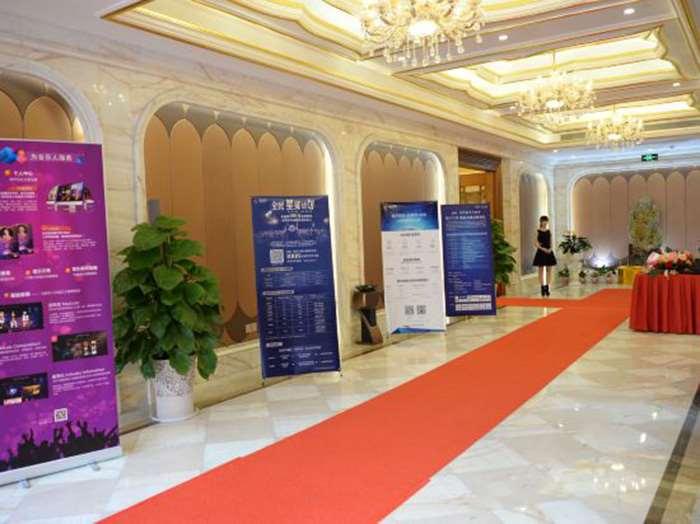 Yueda Financial City International Hotel Γκουανγκζού Εσωτερικό φωτογραφία