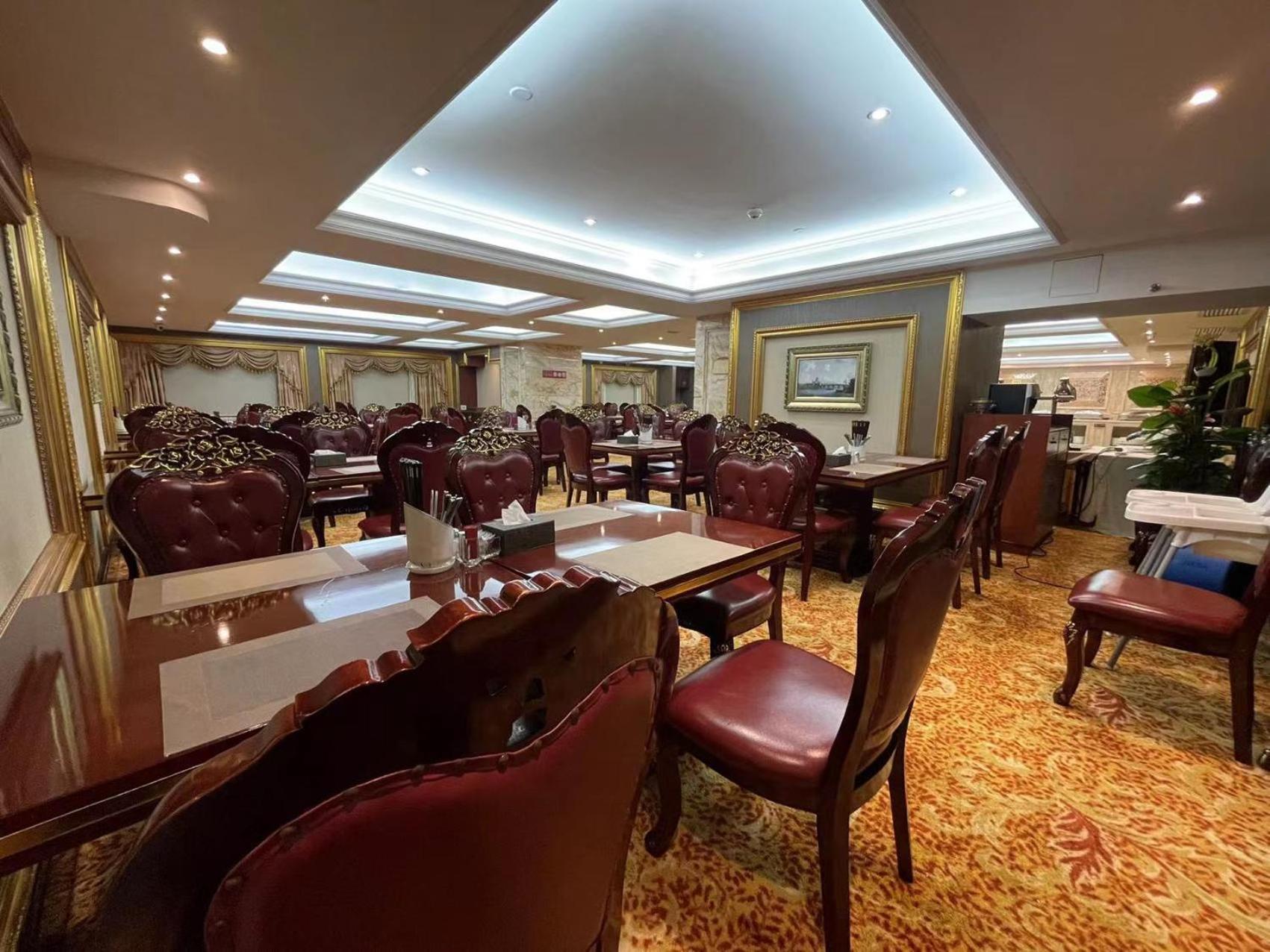 Yueda Financial City International Hotel Γκουανγκζού Εξωτερικό φωτογραφία