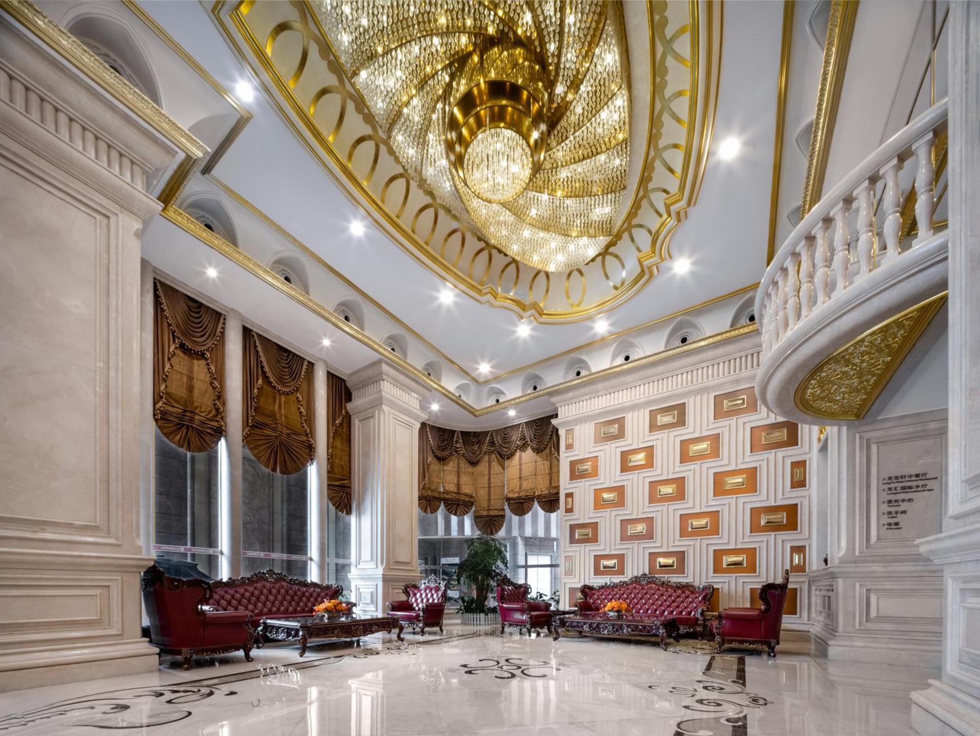 Yueda Financial City International Hotel Γκουανγκζού Εξωτερικό φωτογραφία
