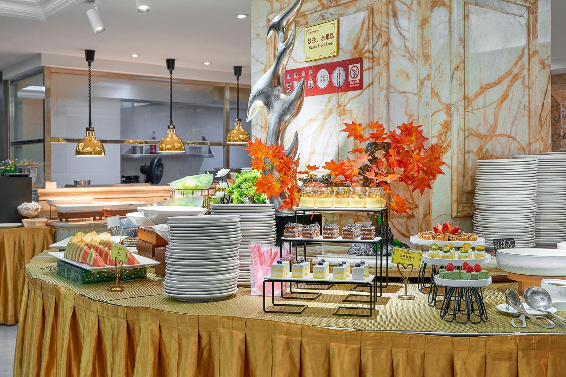 Yueda Financial City International Hotel Γκουανγκζού Εξωτερικό φωτογραφία
