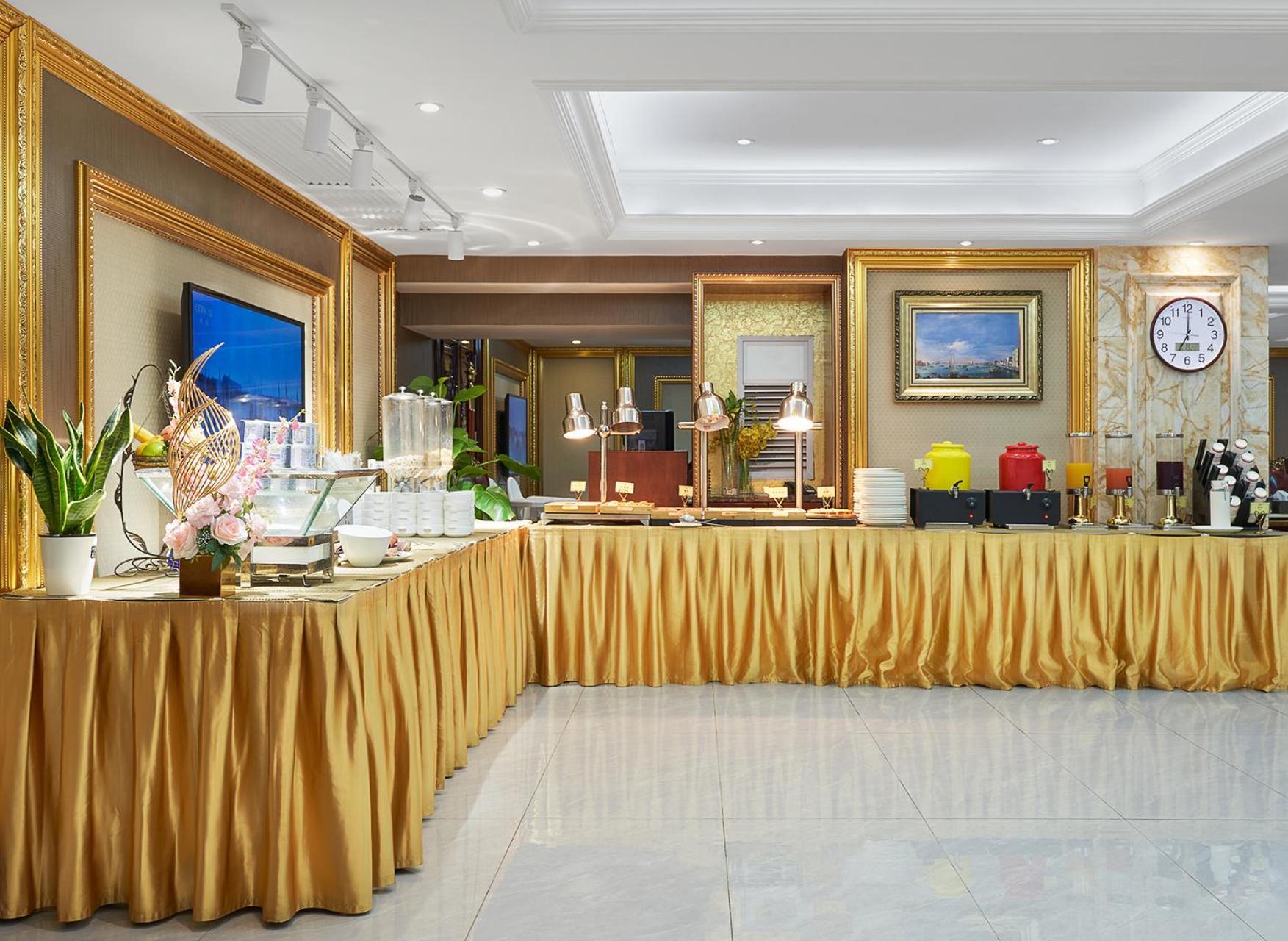 Yueda Financial City International Hotel Γκουανγκζού Εξωτερικό φωτογραφία