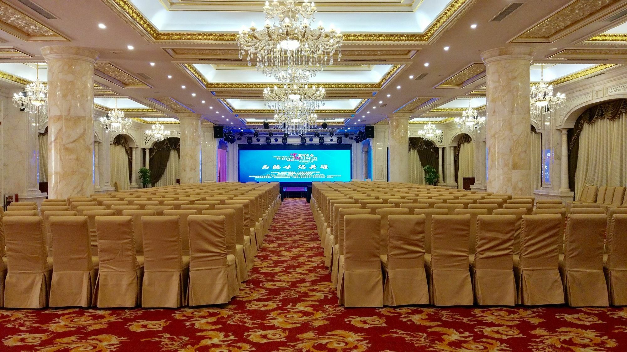 Yueda Financial City International Hotel Γκουανγκζού Εξωτερικό φωτογραφία